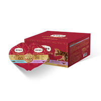 弗列加特FPMR双餐杯全价幼猫定时餐盒深海鳕鱼+鲜乳鸽 75g*6